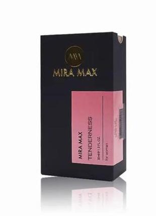 Парфюмированная вода для женщин tenderness mira max 50 мл