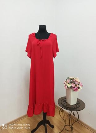Платье платье укр производитель