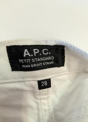 Джинсы селвидж a.p.c petit standard selvedge jeans white4 фото