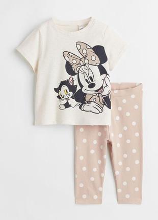 Неймовірно красивий комплект для дівчинки h&m футболка і легінси minnie мінні маус