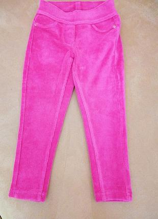 Гарнесенькі шанці kiadi