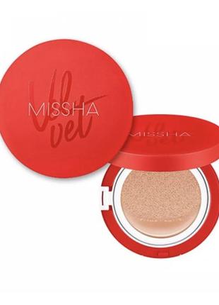 Missha velvet finish cushion spf50+ pa+++ кушон с бархатистым финишем1 фото