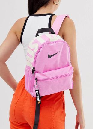 Розовый мини рюкзак nike just do it оригинал, рюкзак mini