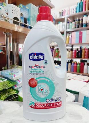 Гель антибактеріальний для прання дитячих речей від народження chicco detersivo igienizzante (27 циклів)