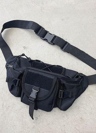 Тактическая сумка на пояс тактика, армейская сумка органайзер 6l (32 х 15 х 13 см) (black)