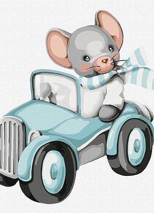 Набір для розпису по номерах. "мишеня - мандрівник" 30х30см