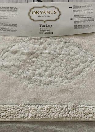 Набір килимків для ванної кімнати okyanus турція кремові