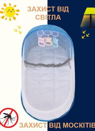 Сумка пеленатор кроватка с москитной сеткой светло бирюзовый4 фото