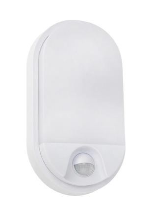 Світлодіодний світильник настінний hector-10 з сутінковим датчиком і датчиком руху