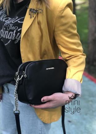 Сумка на длинной ручке cross-body сумочка трендовая и стильная кроссбоди david jones4 фото