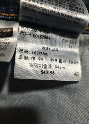 Стрейчевые джинсы levi's 5148 фото