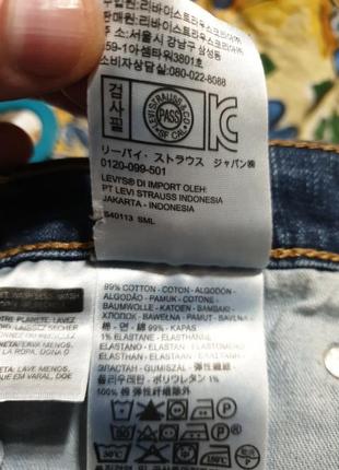 Стрейчевые джинсы levi's 5147 фото