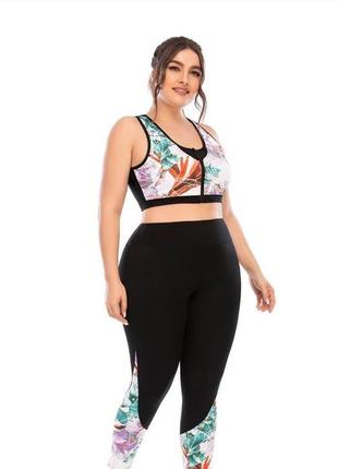 Фітнес костюм plus size з яскравим принтом fs1664 чорний2 фото