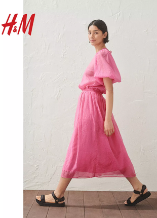 Юбка миди из лиоцелла от h&m