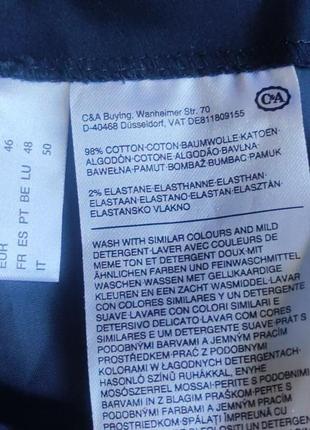 Юбка на лето 8