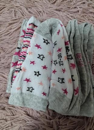 Носки шкарпетки  сокси 27/30 lupilu