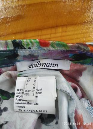 Піджак ,жакет steilmann5 фото