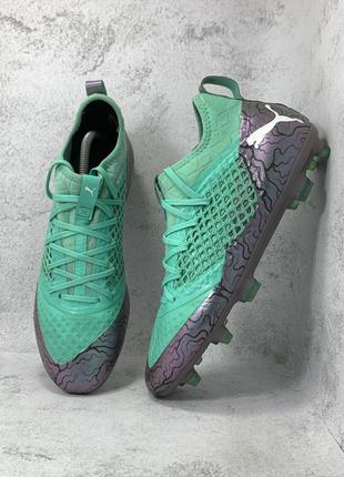 Puma online future 2.3