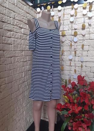 Сарафан черный terranova