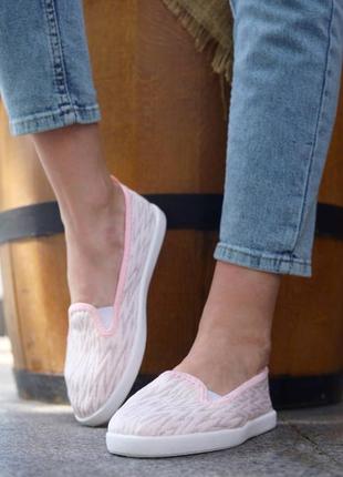Мокасины женские сеточка
