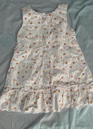 Сукня сарафанчик 2