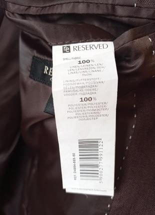 Стильний піджак від reserved5 фото