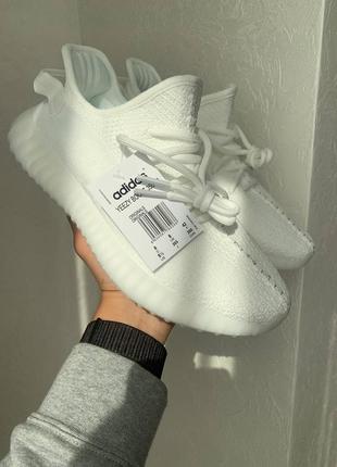 Мужские кроссовки adidas yeezy boost 350 v2 triple white 41-42-43-44-45