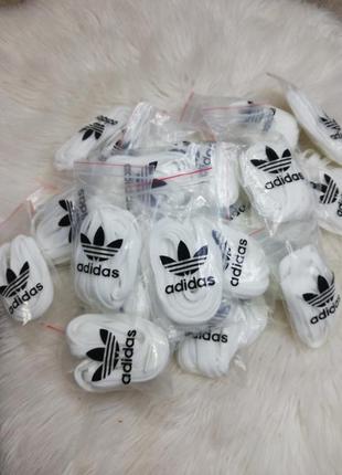 Шнурки фірмові adidas originals білі