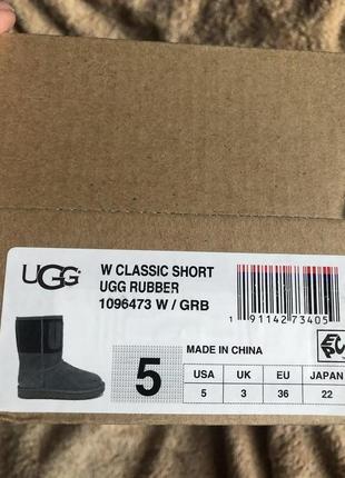 Зимние сапоги ugg australia, оригинал, 36 р-р10 фото