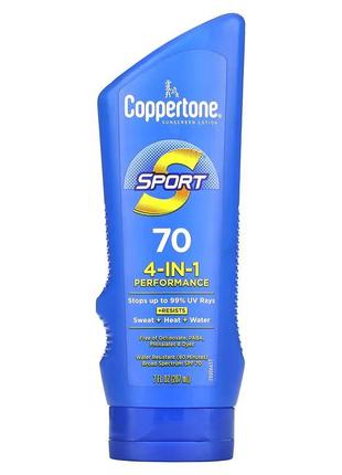 Coppertone sport солнцезащитный лосьон эффективность 4-в-1 spf 70. 207 мл