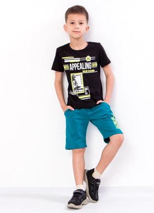 Комплект для хлопчика (футболка+бриджі), носи своє, 455 грн - 540 грн