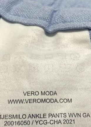 Штани для вагітних, vero moda maternity, у поясі 38-49 см, як нові!4 фото