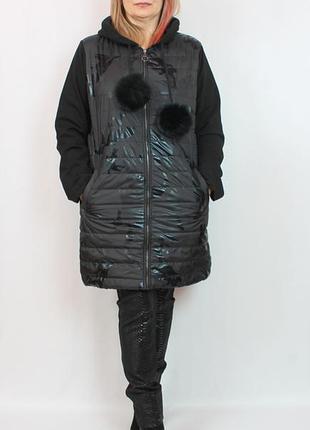 Куртка adrenalin 3