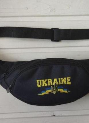 Сумка поясная барсетка на пояс тканевая украина
