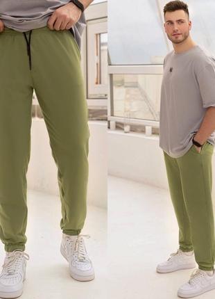 Спортивні штани брюки чоловічі джогери легкі літні базові повсякденні зелені салатові чорні коричневі бежеві батал6 фото
