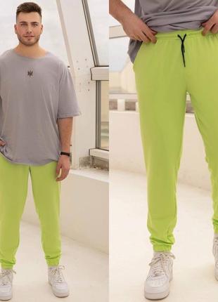 Спортивні штани брюки чоловічі джогери легкі літні базові повсякденні зелені салатові чорні коричневі бежеві батал8 фото