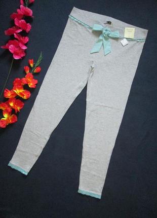 Суперовые трикотажные домашние пижамные брюки леггинсы серый меланж love to lounge.
