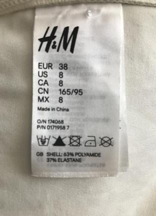 Купальник раздельного цвета молочного3 фото