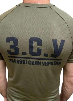Футболка тактична coolpass antistatic , футболка зсу, футболка для військових3 фото