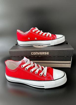 Кеди converse all star