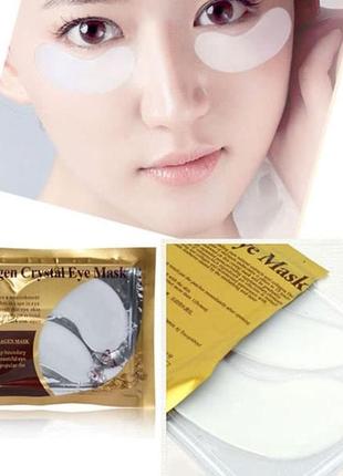 Патчи для глаз collagen crystal white