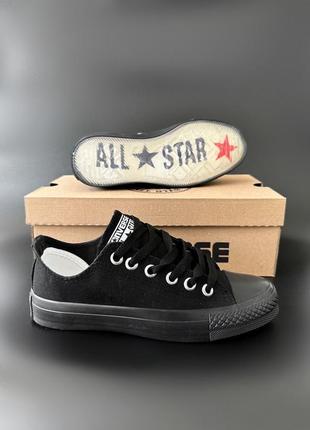 Кеди converse all star