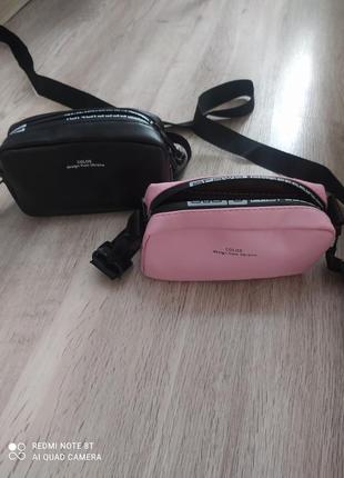 Нові сумочки,чорна і рожева