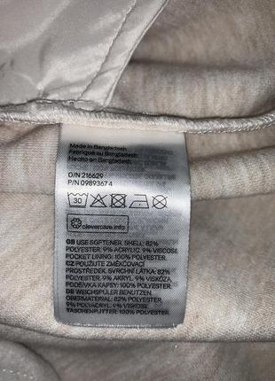 Довга жилетка на пуговках з карманами бежева h&m m-l10 фото