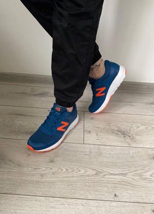 Кроссовки new balance yk570b02