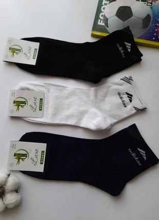 Шкарпетки чоловічі з брендовим значком luxe україна різні кольори3 фото