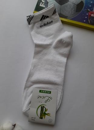 Шкарпетки чоловічі з брендовим значком luxe україна різні кольори
