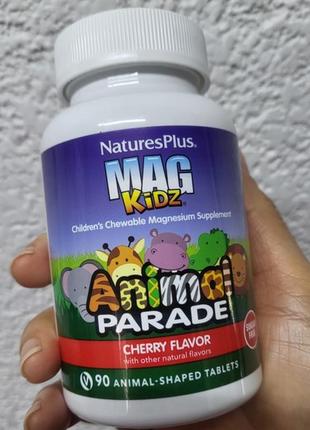 Naturesplus, source of life, animal parade, magkidz, магній для дітей