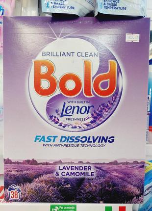 Порошок для прання з ароматом лаванди та ромашки bold 2in1 (38 циклів)