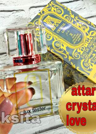 ❤️attar crystal love ❤️ стойкий парфюм концерт 60 мл эмираты2 фото